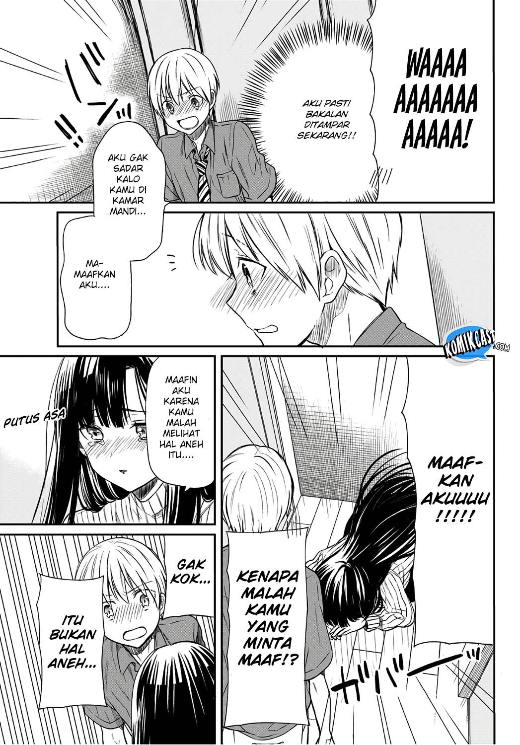 Danshi Koukousei wo Yashinaitai Onee-san no Hanashi